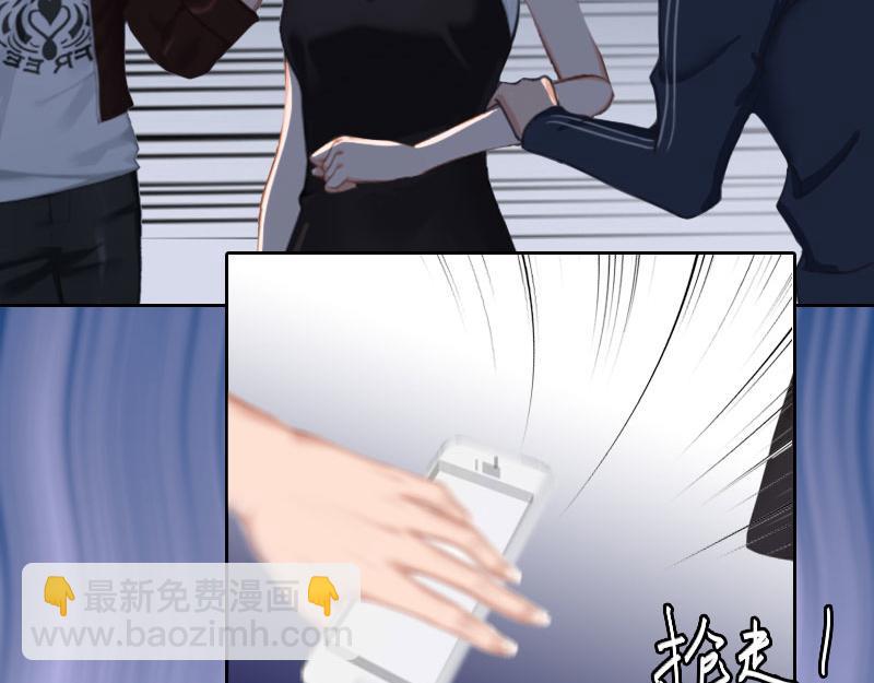 第27话不错的提议18