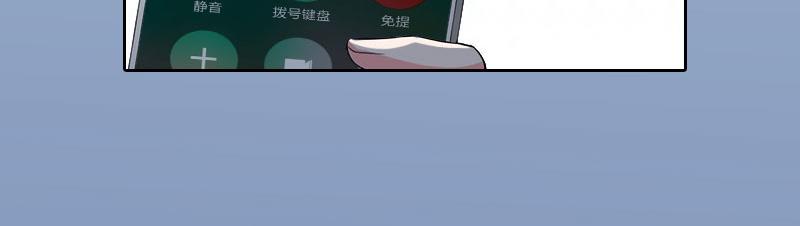 第15话选择放手11
