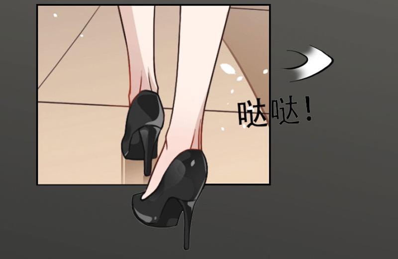 第31话一起消失吧！78