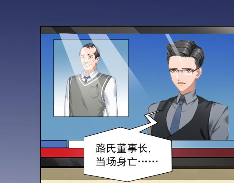 第9话 一无所有48