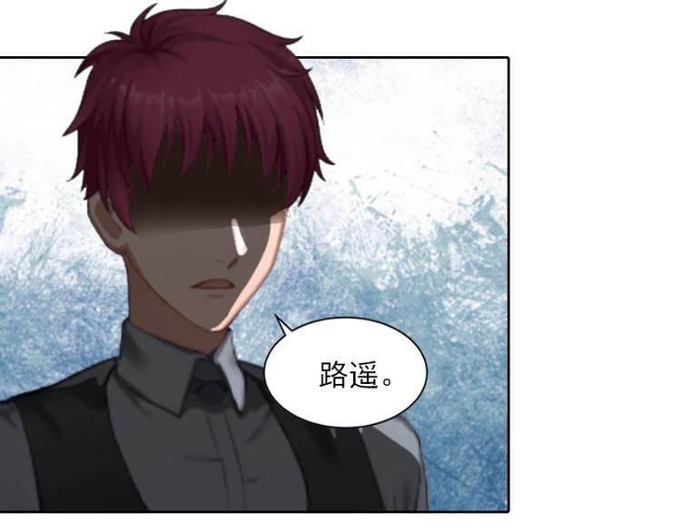 第8话 婉儿死了？30
