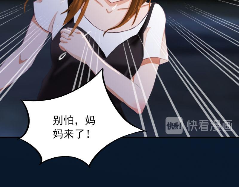 第31话一起消失吧！19
