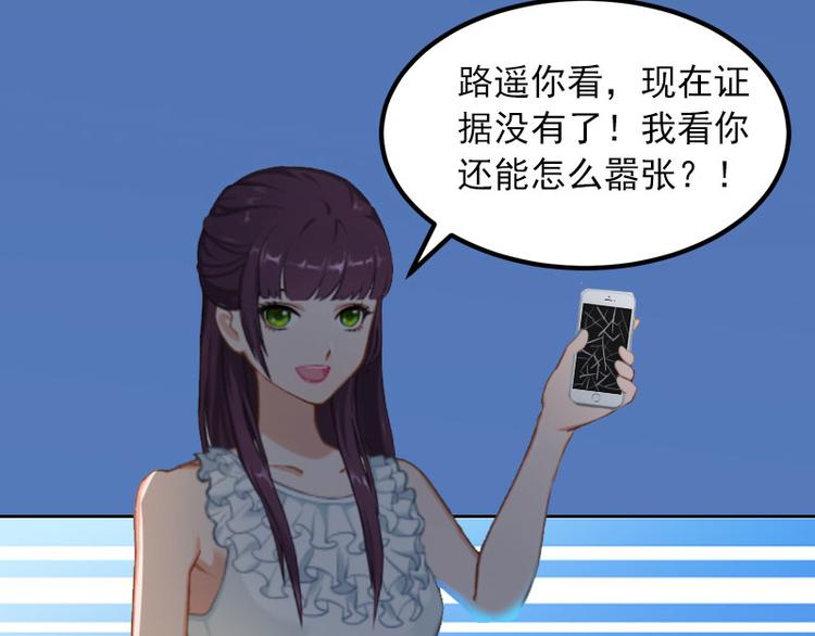 第14话 同归于尽78
