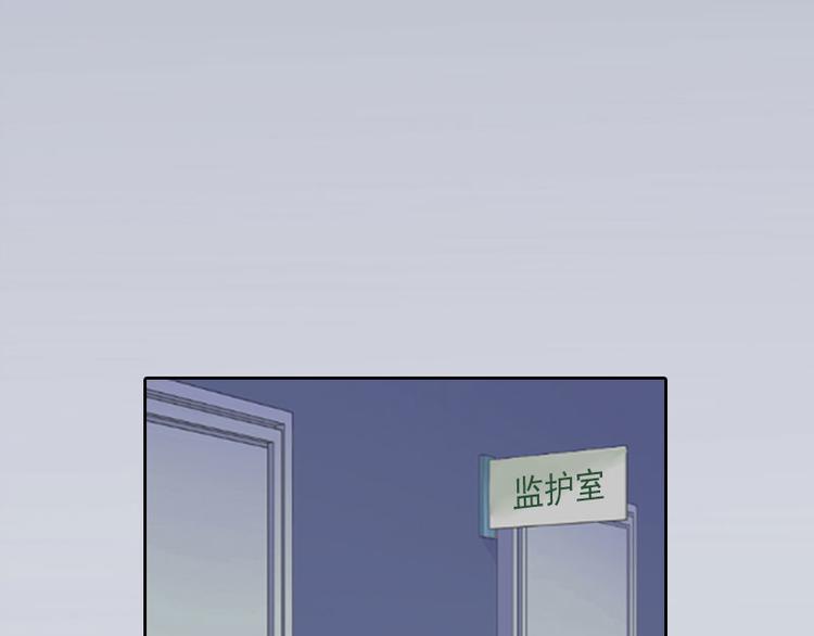 第14话 同归于尽41