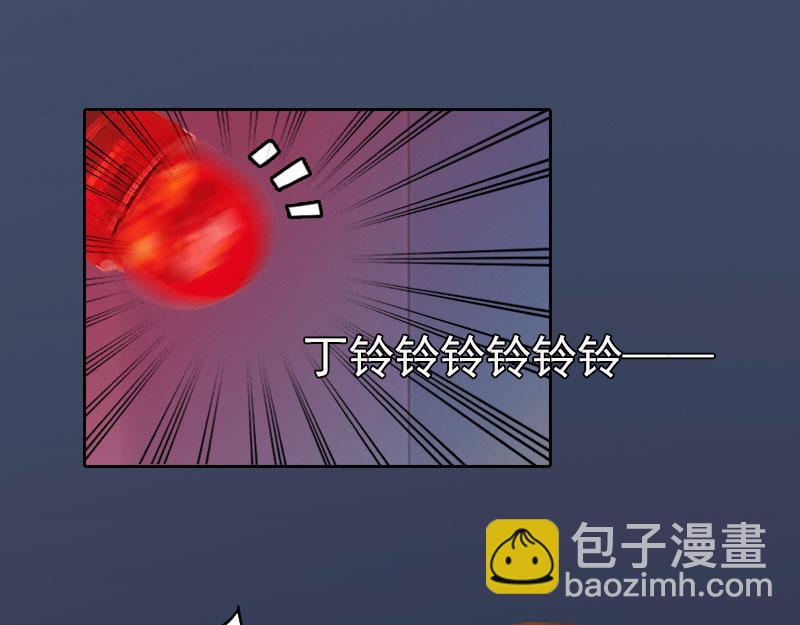 第35话 这辈子已经够了14