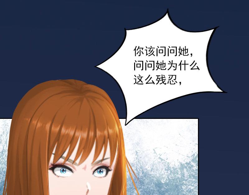 都37话 去地狱里忏悔吧！12