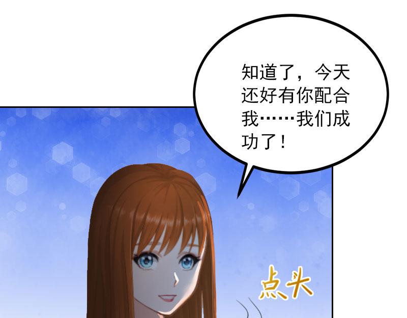第16话我不值得10