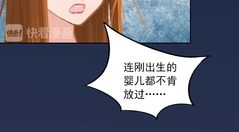 都37话去地狱里忏悔吧！13