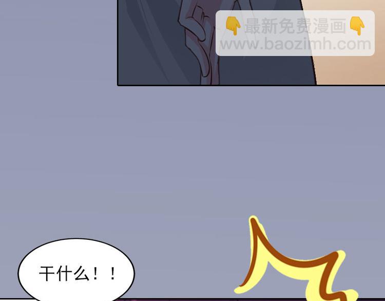 第13话 把孩子还给我！51