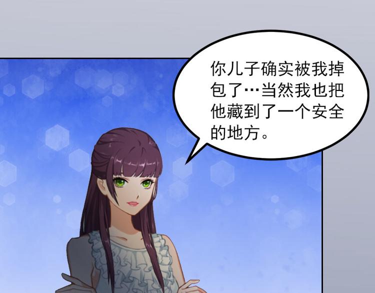 第14话 同归于尽43
