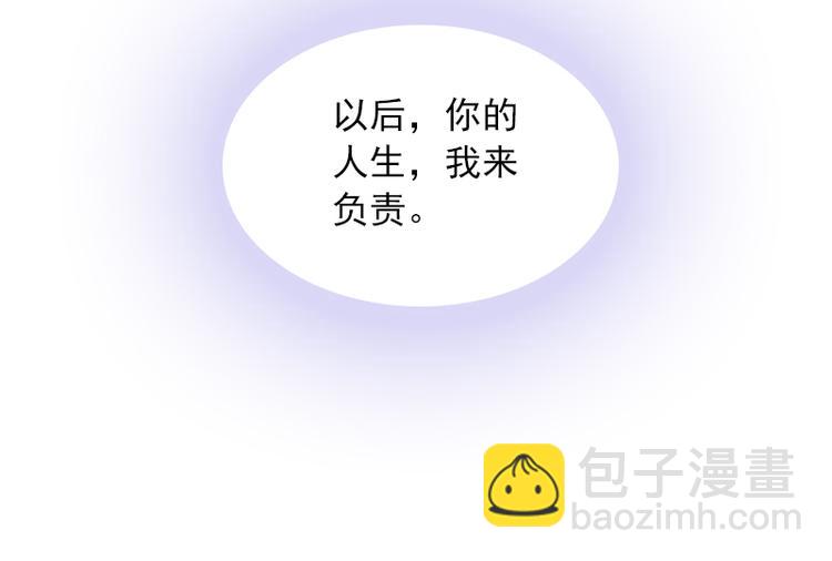 第3话 她差点死了101