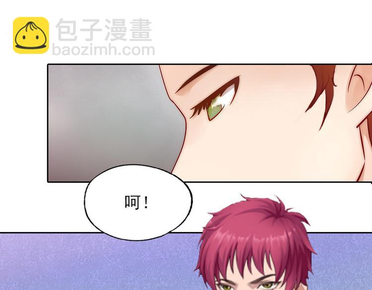 第3话 她差点死了75