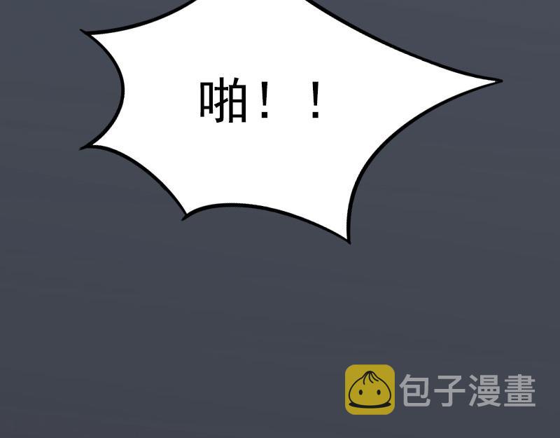 都37话去地狱里忏悔吧！22
