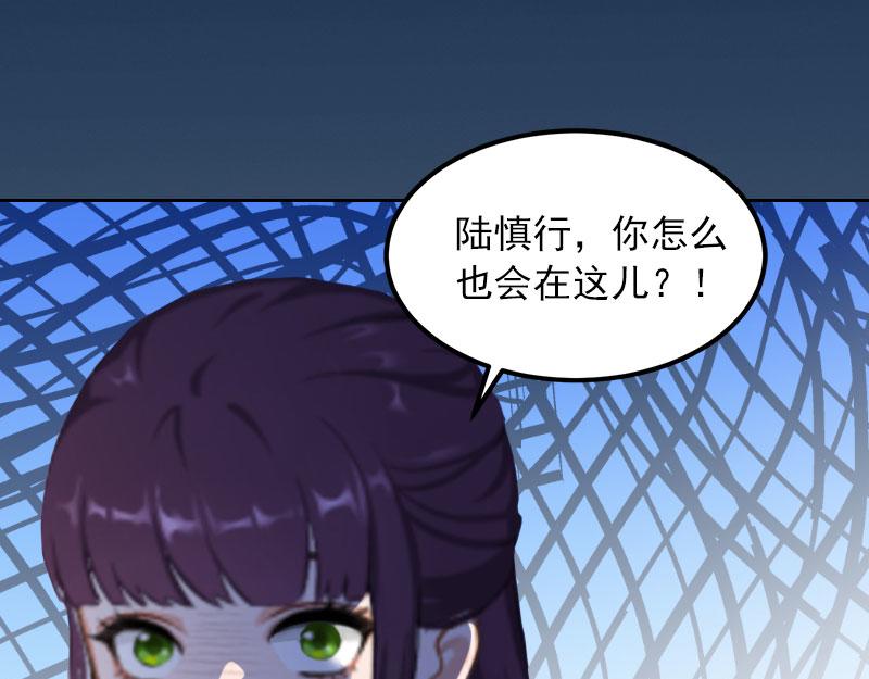 第31话一起消失吧！7