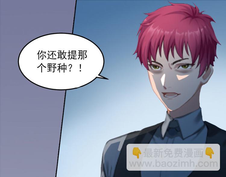 第11话 唯一的牵挂69