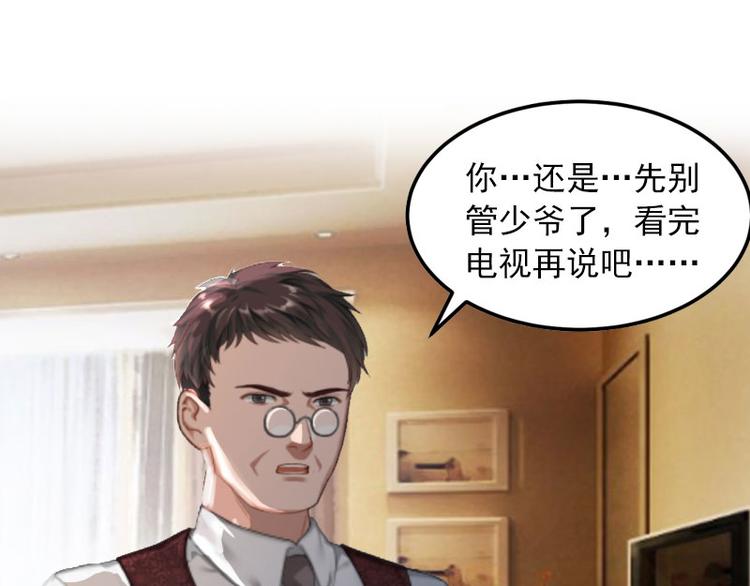 第9话 一无所有35