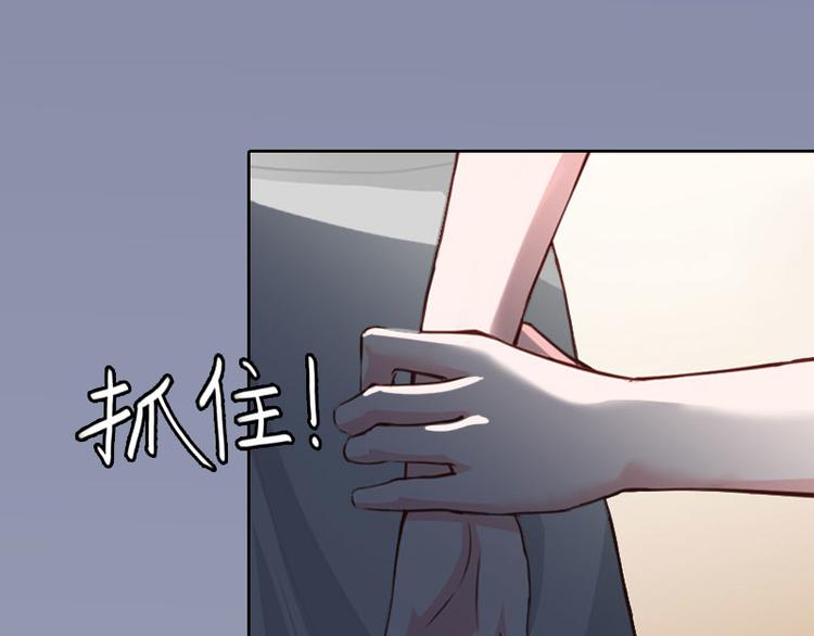第13话 把孩子还给我！50