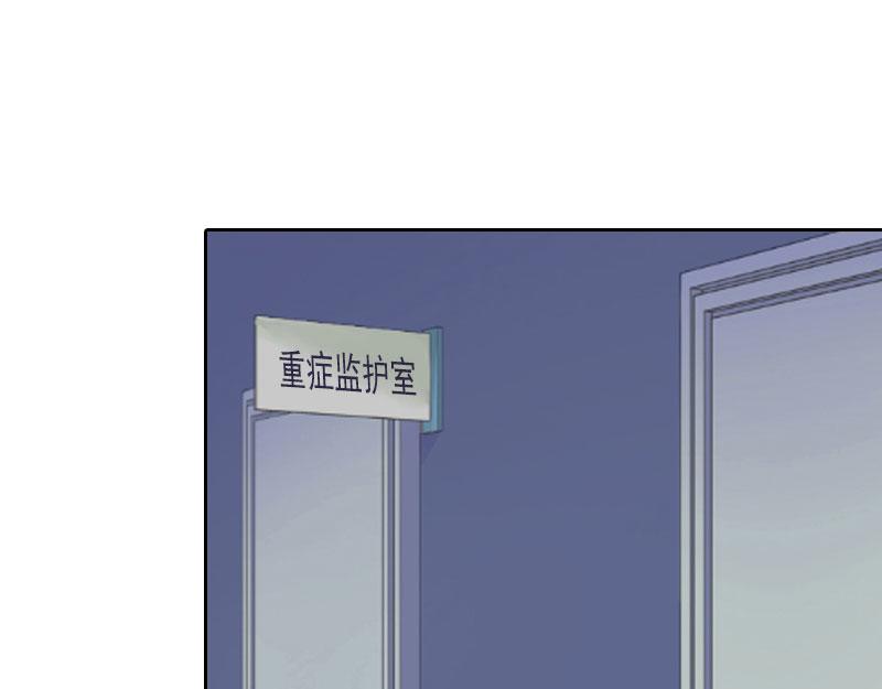第34话妈妈很快就来找你45