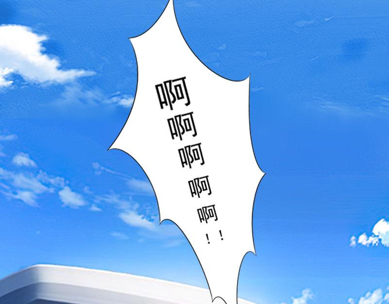 第27话不错的提议34