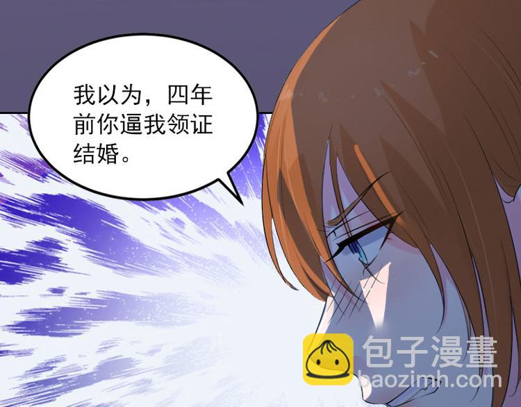 第11话 唯一的牵挂50