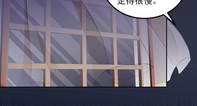 第35话 这辈子已经够了40