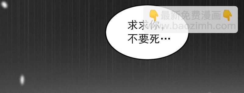 第34话妈妈很快就来找你6