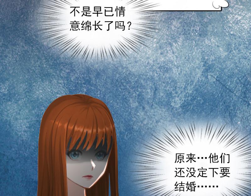 第15话选择放手24