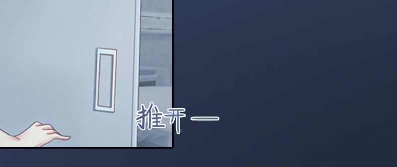 第30话最后的阴谋70
