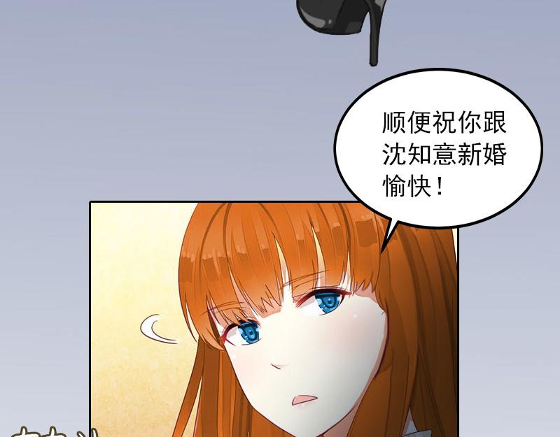 第17话互不相干35