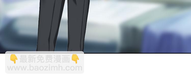 第2话 沈知意的阴谋62