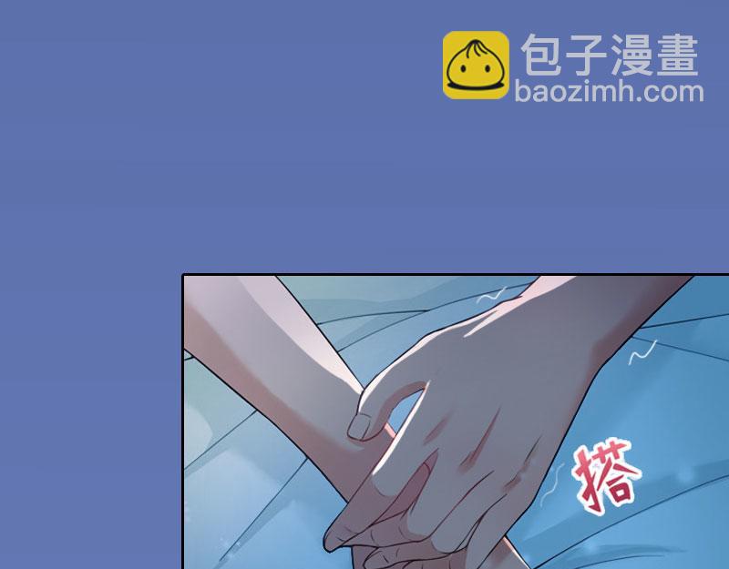 第16话我不值得23