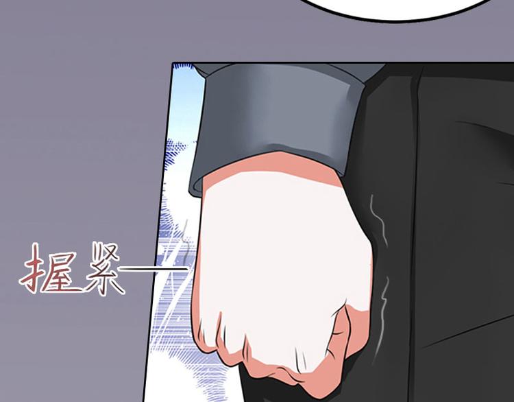 第11话 唯一的牵挂53