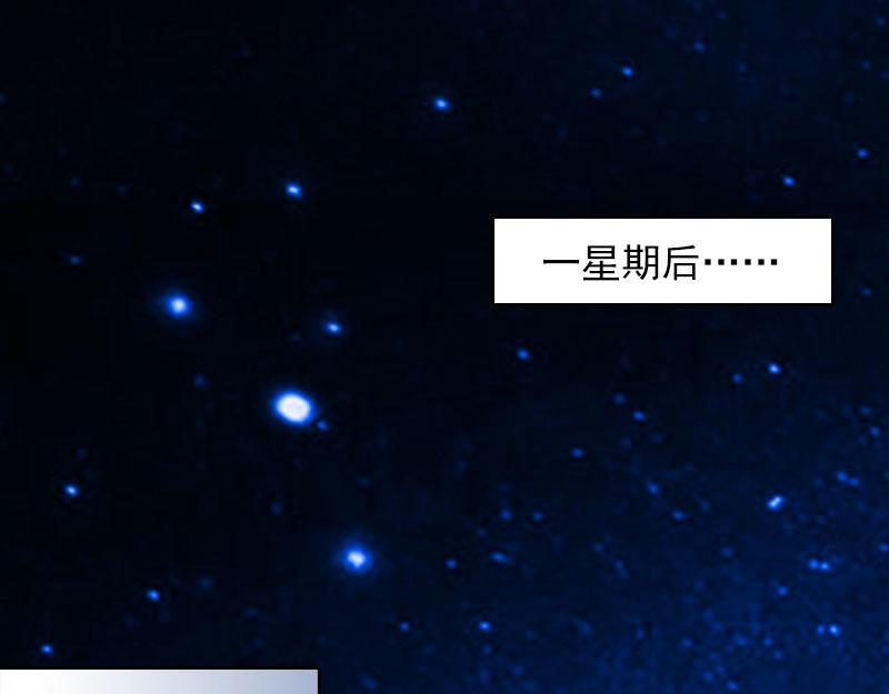 第16话我不值得41