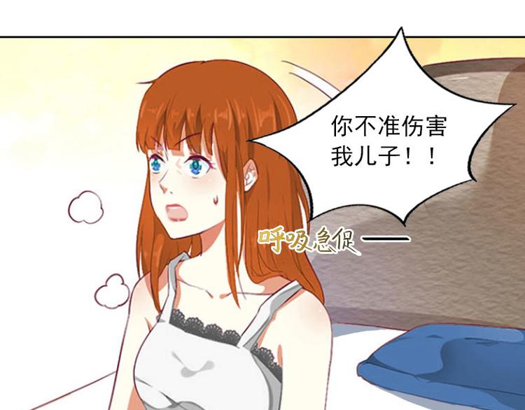 第9话 一无所有28