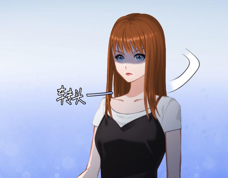 第25话他终于娶了别人45