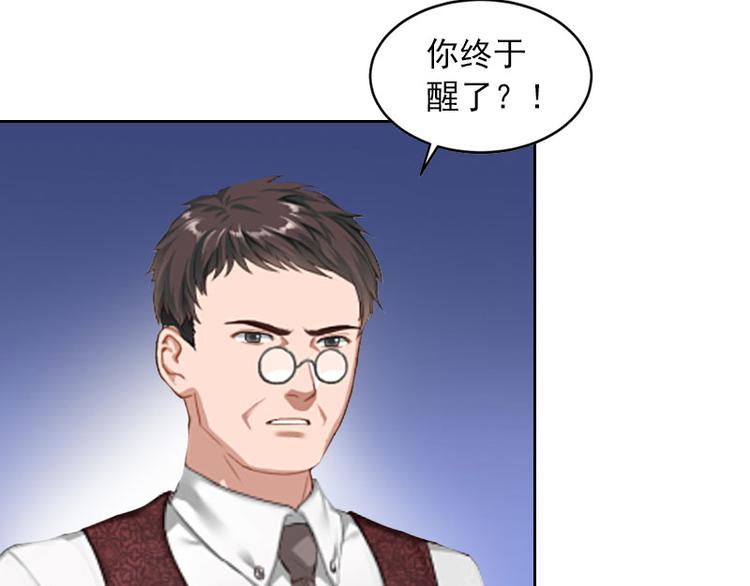 第9话 一无所有32