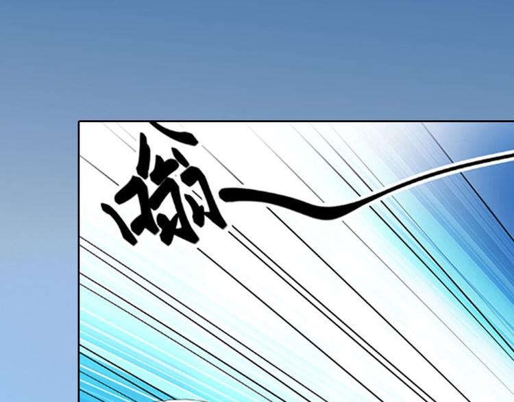 第10话 放你自由20