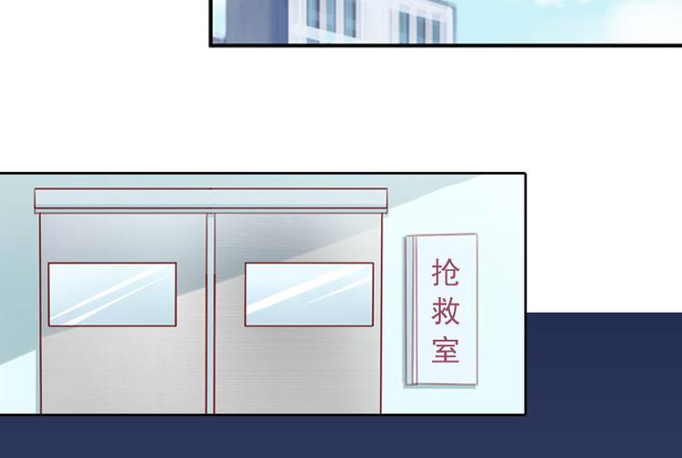 第8话 婉儿死了？5