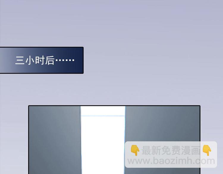 第10话 放你自由33