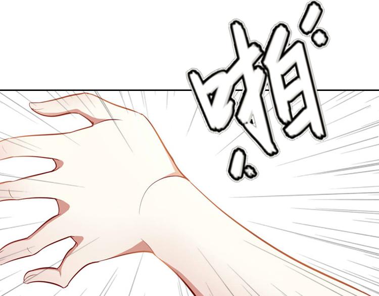 第2话 沈知意的阴谋58