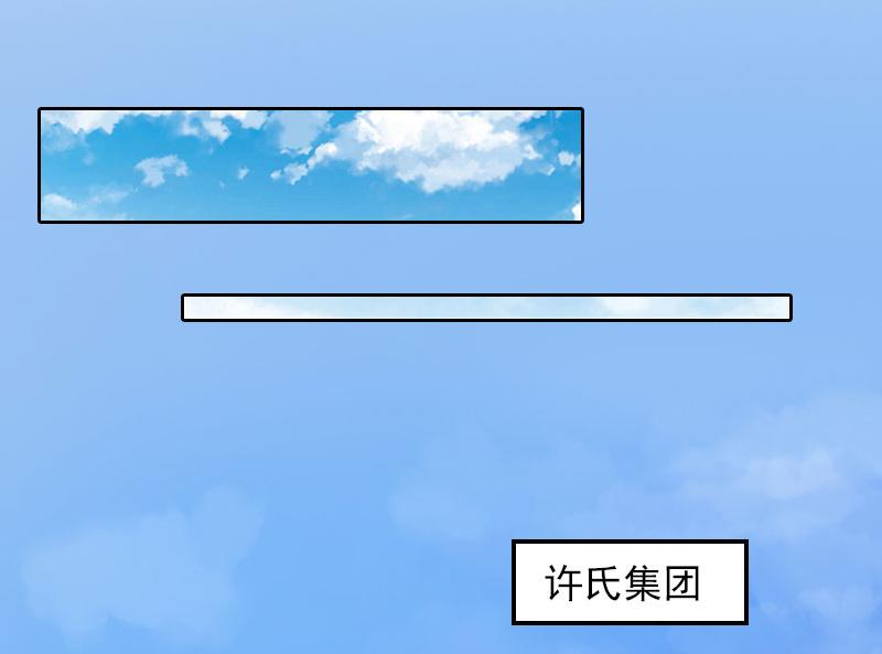 第30话最后的阴谋36