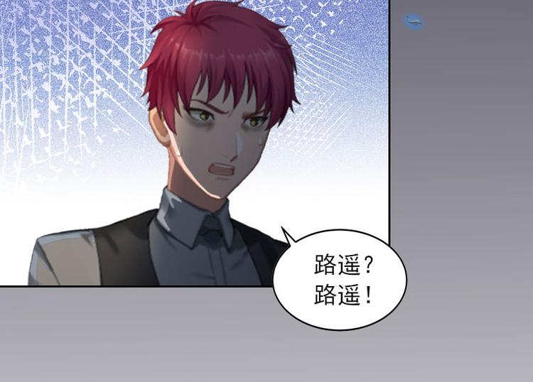 第11话 唯一的牵挂30