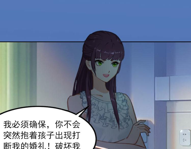 第14话 同归于尽51
