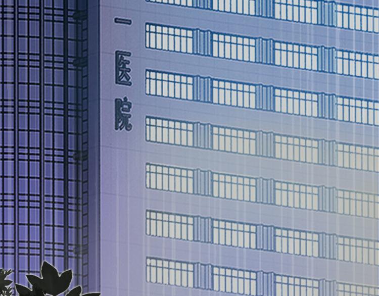 第14话 同归于尽17