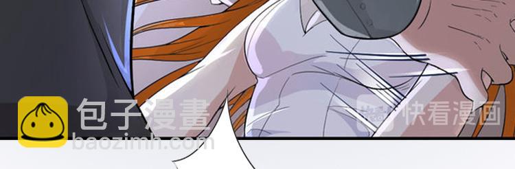 第7话 我们离婚吧31