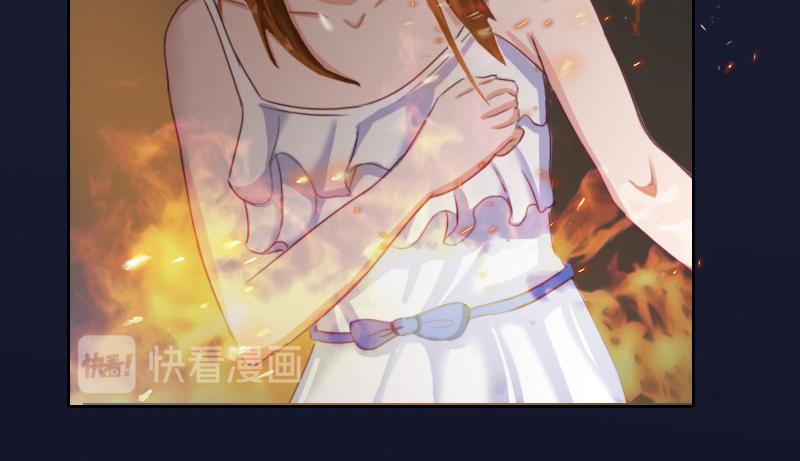 第38话再也不要遇见你52