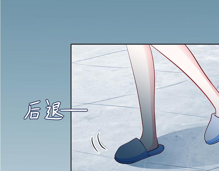 第12话 这不是我的孩子！23
