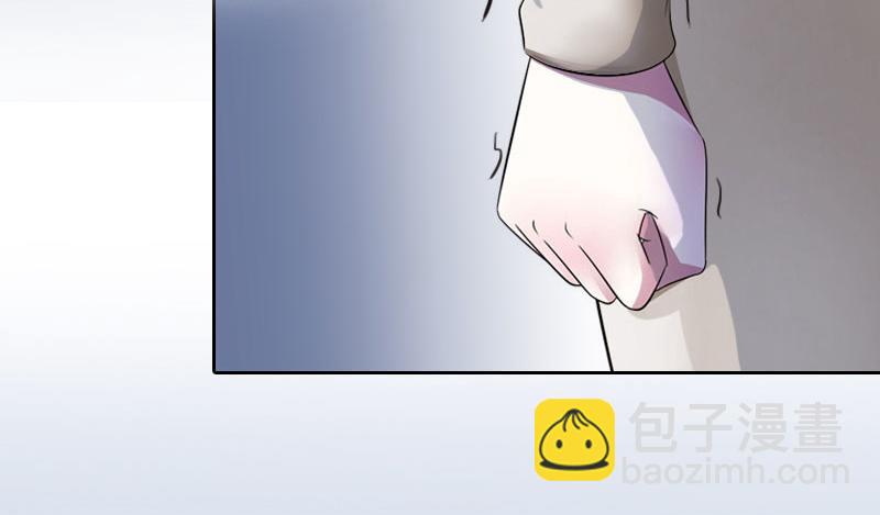 第16话我不值得50