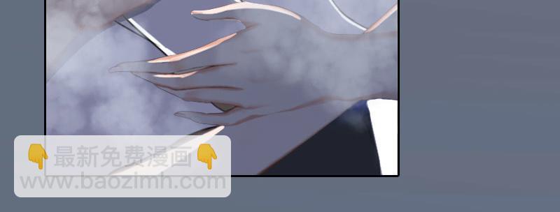 第31话一起消失吧！51