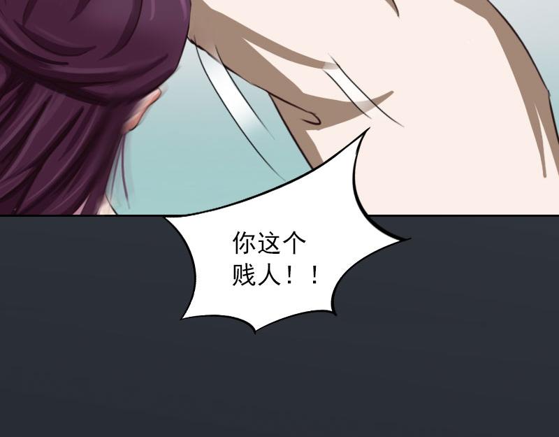 都37话 去地狱里忏悔吧！25